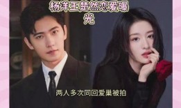 热门大瓜有哪些 娱乐圈是我的,揭秘热门大瓜背后的真相