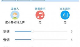 快手抖音网红爆料网站 网,快手抖音爆料网站带你探秘网红幕后生活