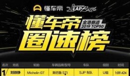 911八卦爆料网 热点爆料大全,热点爆料大全深度解析